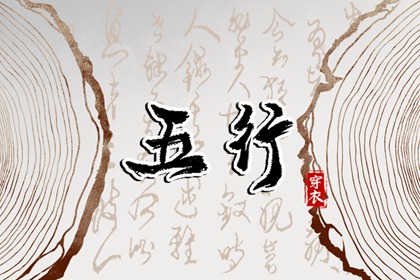 黄历2025年黄道吉日查询|2025年黄道吉日|老黄历黄道吉日